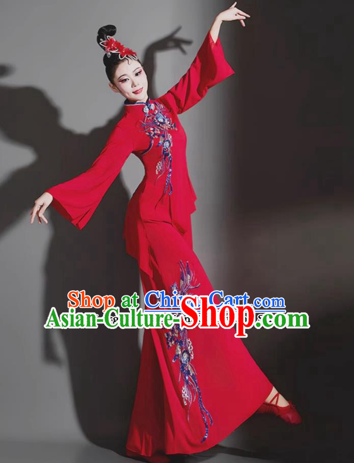 China Classical Dance Clothing Chinese Dance Contest Umbrella Dance Costume Woman Solo Performance Red Outfit