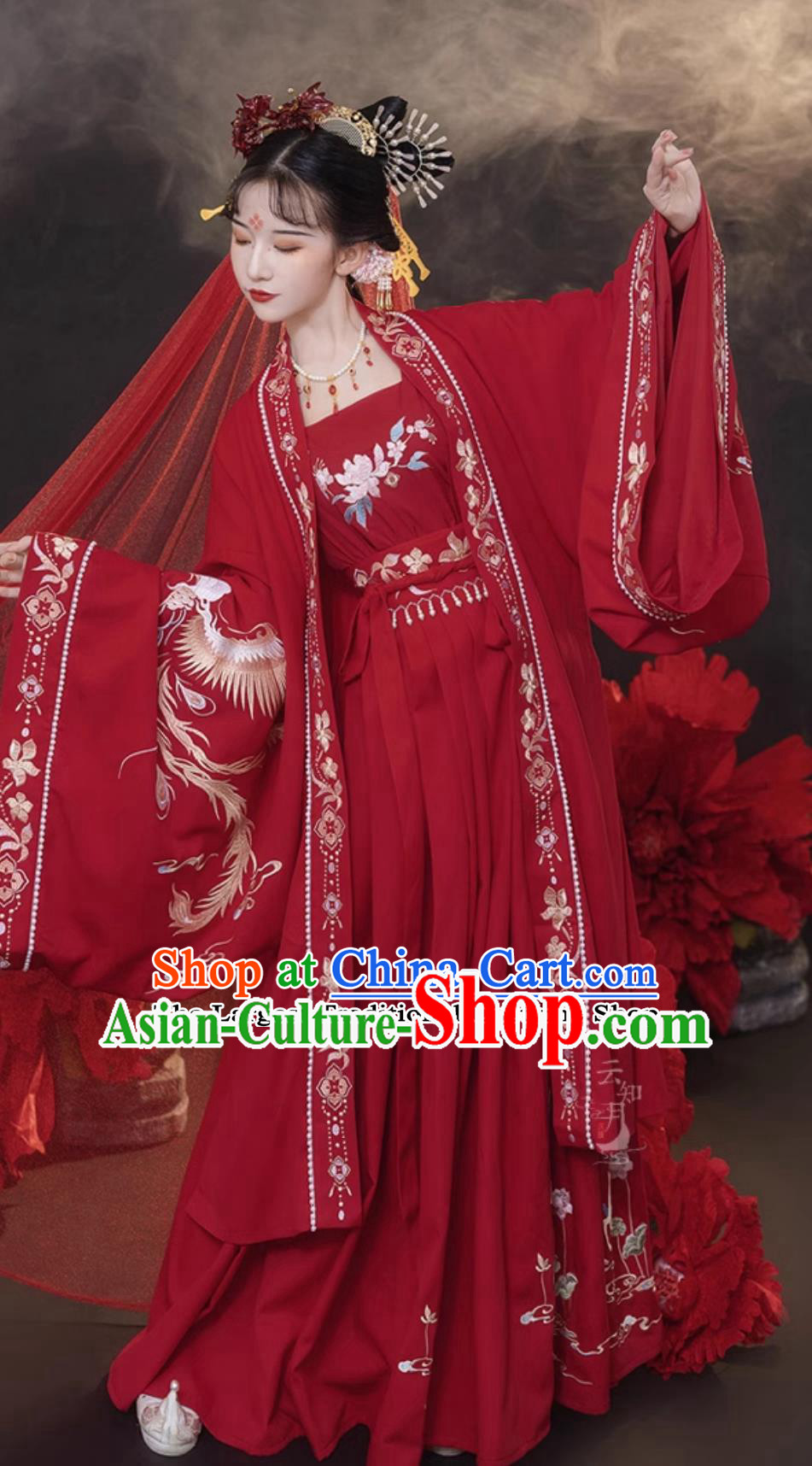Ancient China Bride Red Dress Tang Dynasty Young Lady Costume Chinese Wedding Hanfu