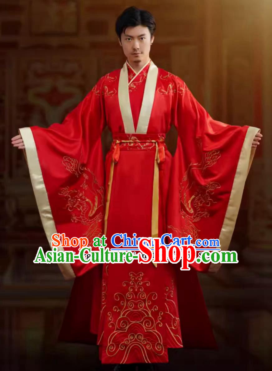 Traditional Chinese Wedding Dress Ancient Groom Embroidered Dragon Garment China Hanfu Male Clothing