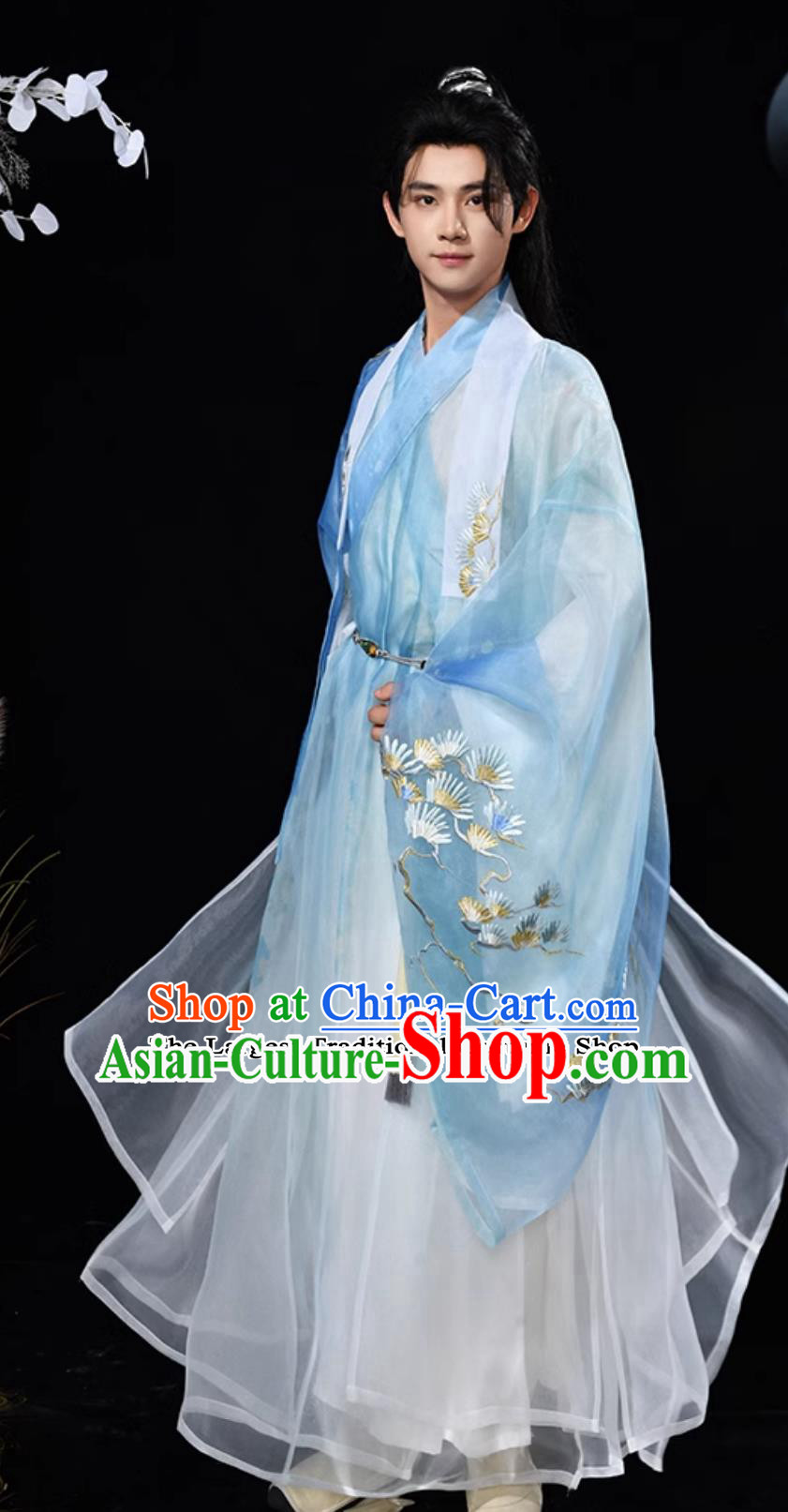 Chinese Ming Dynasty Hanfu Ancient Scholar Embroidered Costume China Traditional Male Clothing