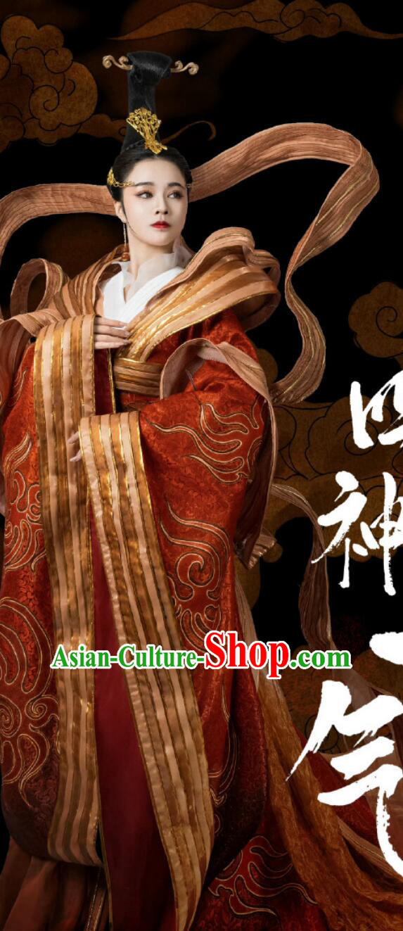 Chinese Classical Dance Hanfu Dance Clothing 2024 Adventures on Mid-Autumn Festival Four Divine Beasts and the Cloud Diagram Dance Costume