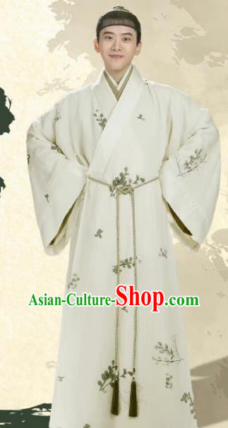 Traditional Ming Dynasty Clothing Under The Microscope Young Childe Feng Baoyu Clothing China Ancient Scholar Costume
